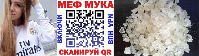Цена Карабулак Alpha PVP  Кокаин  Галлюциногенные грибы  Каннабис  Гашиш 