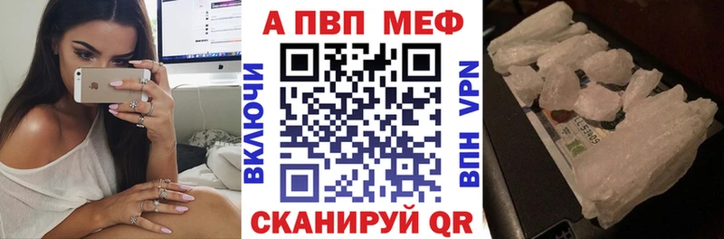 Бошки Шишки Карабулак