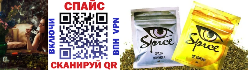 где можно купить   Карабулак  Бутират BDO 