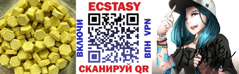 Ecstasy Punisher  Карабулак 