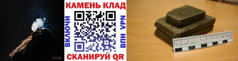 ГАШ ice o lator  Карабулак 
