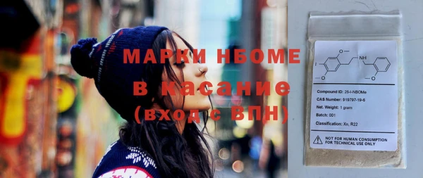 прущие крисы Абдулино