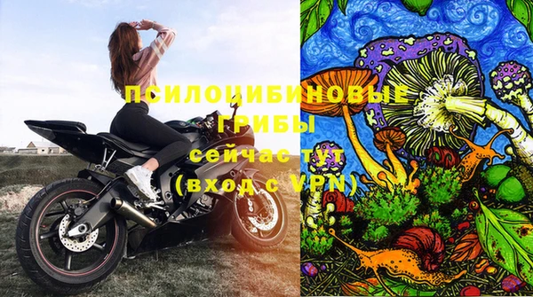 гашиш Саяногорск