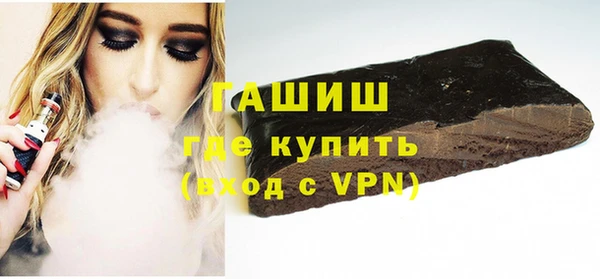 эйфоретик Алзамай