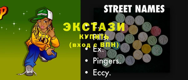 каннабис Сатка