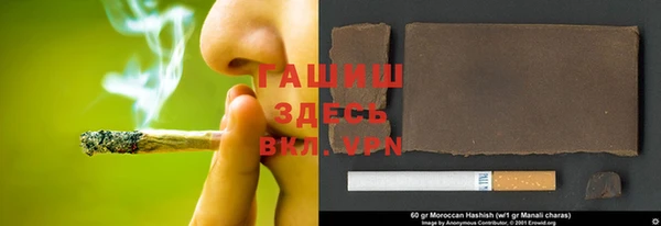 марки nbome Алексин