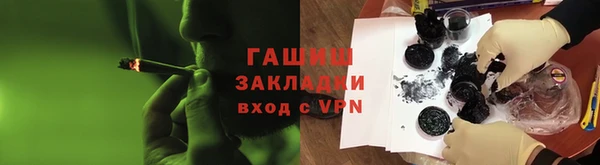 прущие крисы Абдулино