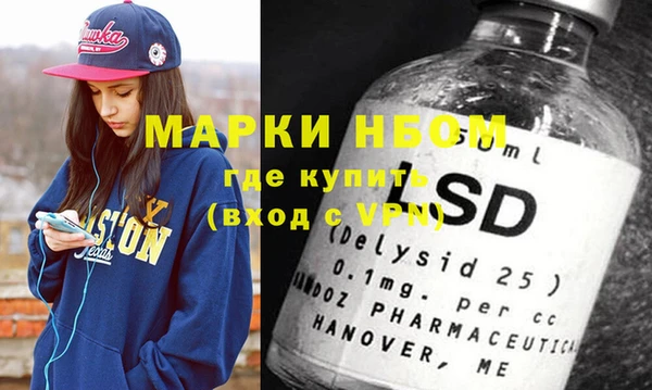 эйфоретик Алзамай