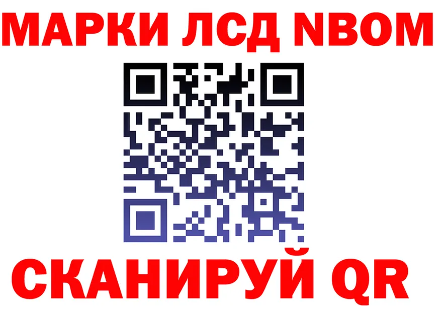 ГАШ VHQ зеркало маркетплейс OMG Карабулак