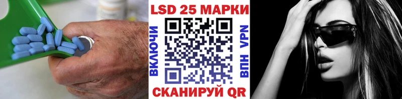 Лсд 25 экстази ecstasy Карабулак