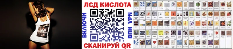 Марки N-bome 1,8мг купить наркотик Карабулак